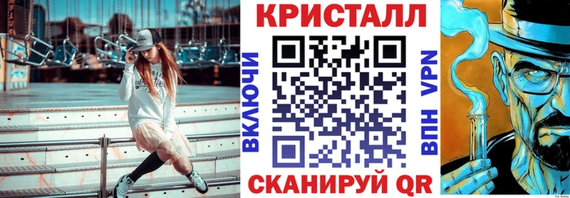 АМФ Premium  KRAKEN как войти  Михайловск 