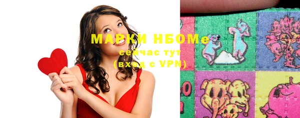 кокаин премиум Алексеевка