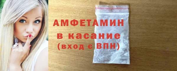 мефедрон VHQ Алзамай