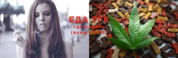 мефедрон VHQ Алзамай