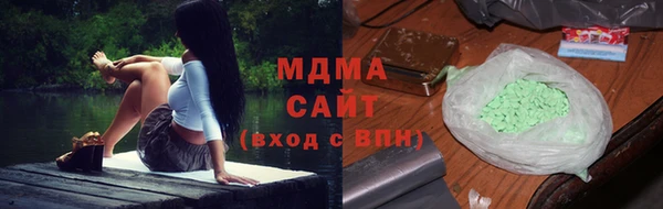 амфетамин Алексин