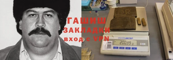 амфетамин Алексин