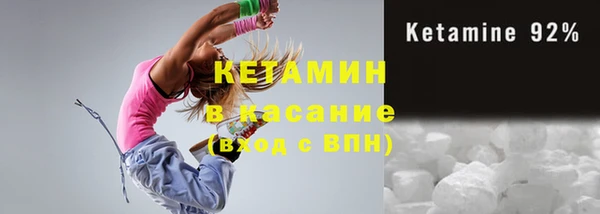 амфетамин Алексин