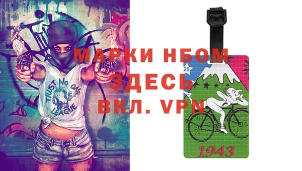 мефедрон VHQ Алзамай