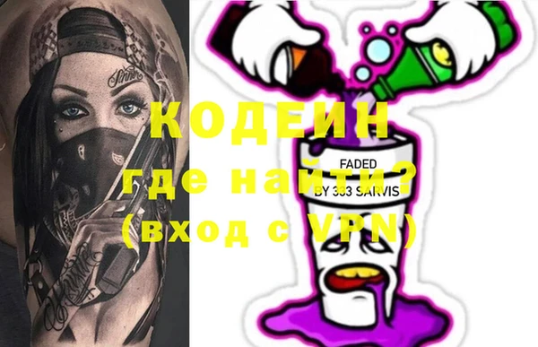 мефедрон VHQ Алзамай