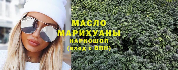 мефедрон VHQ Алзамай