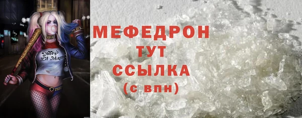 дурь Новодвинск